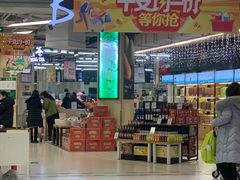 -永辉超市(红旗街万达广场店)