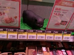 -盒马鲜生(悦峰店)