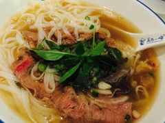 -美奈小馆·越南料理(中航城君尚购物中心店)