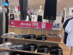 -优衣库(上海中山公园兆丰广场店)