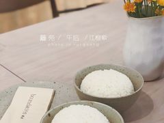 -boundaries籬苑(瑞光创意工厂-贰号院店)