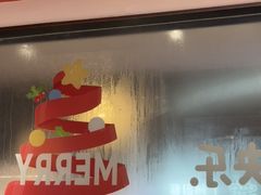 -千牛将·鲜牛肉火锅(开元路店)