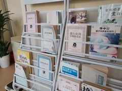-竞思注意力·专注力·学习能力训练(广开中心)