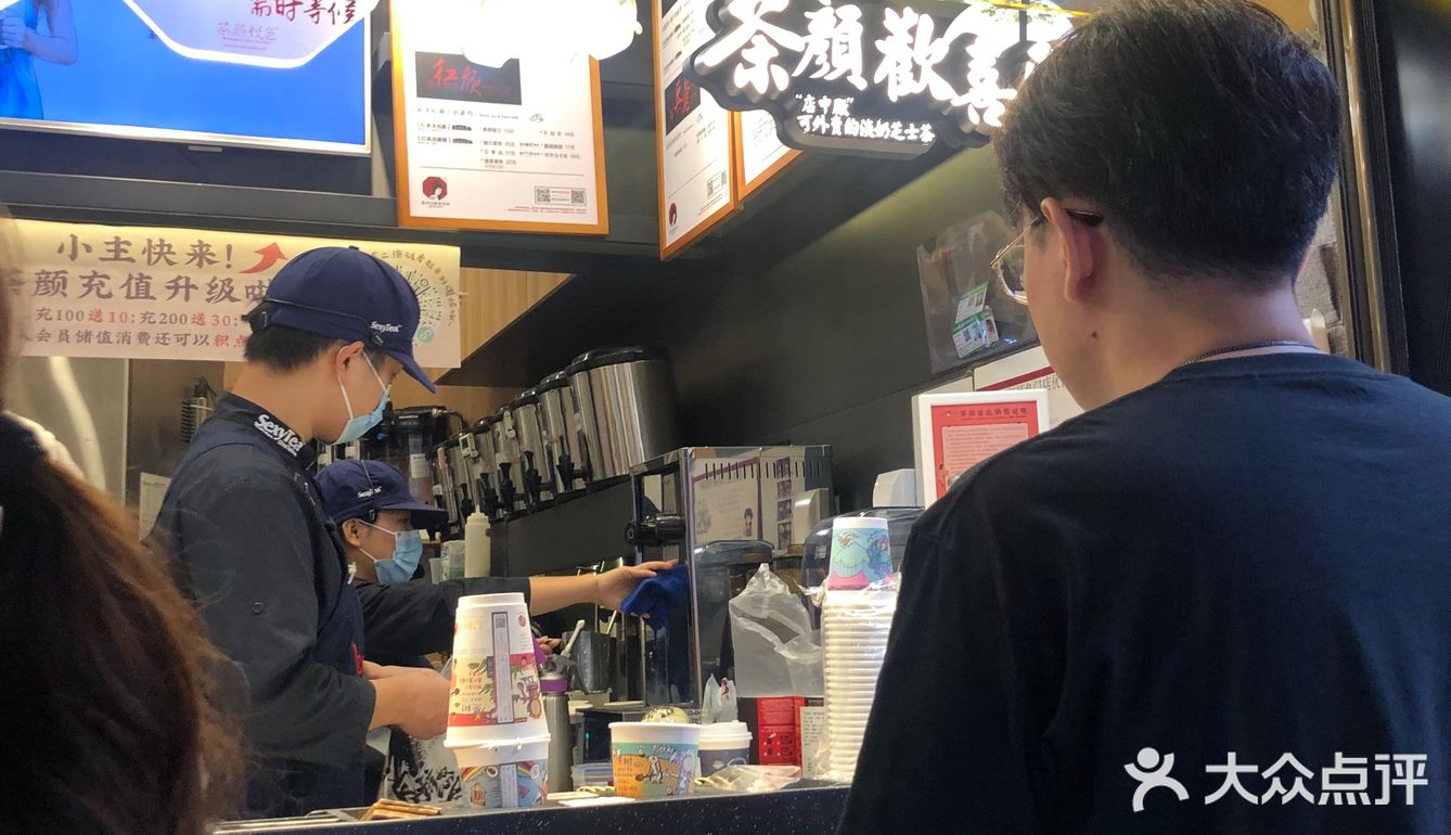 确实蛮有吸引力，没奶油的款没啥吸引力