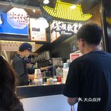 确实蛮有吸引力，没奶油的款没啥吸引力