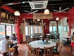 -金莲记(茨厂街店)