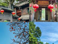 -崇州市街子古镇