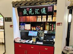 -卢大鲜鱼头捞饭(美利广场店)