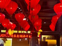 -老湘村·湖南土菜(天河维多利店)