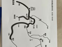-杨家堂村