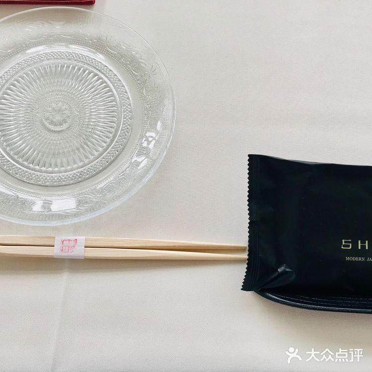 老洋房别墅里吃日料，杠杠的嗲。