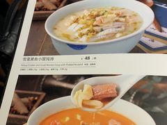 -老灶味道·本帮菜(昌平路店)