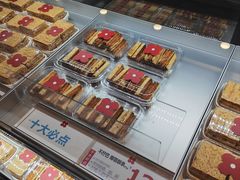-红花点心局(护国寺店)