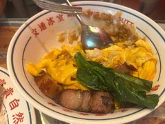 -文通冰室(北京路店)