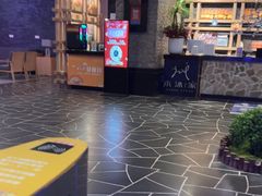 -禾沐家休闲度假生活馆