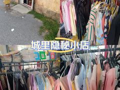 -青岛市市立医院(本部)