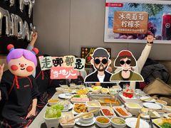 -海底捞火锅(龙湖北京大兴天街店)