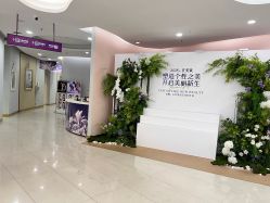 -广州美莱医疗美容医院