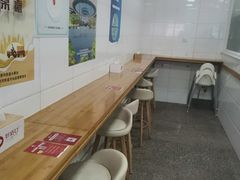 -好适口(西二旗店)