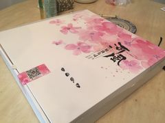 -河风精致寿司(尼盛店)