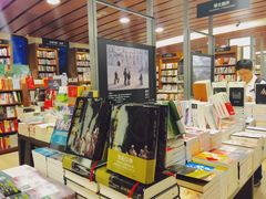-诚品书店(敦南店)
