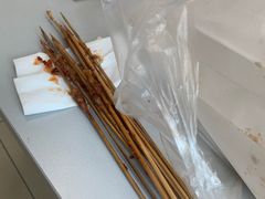 -辽B·小串(总店)