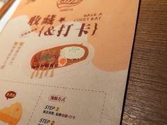 -CURRY YA 熟成咖哩專門店(深圳湾万象城店)