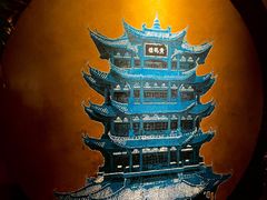 -江上荟·创意中国菜(绿地缤纷城店)