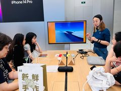 -Apple零售店(成都太古里店)