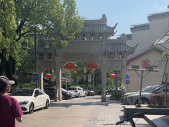 -安亭老街