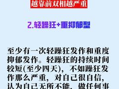 -安肯心理咨询(长宁旗舰店)