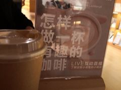 -新华文创·光的空间