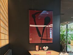 -匠和风精致料理(春熙路群光广场店)