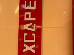 -Xcape异时刻密室逃脱魔法互动(瑞虹天地太阳宫店)