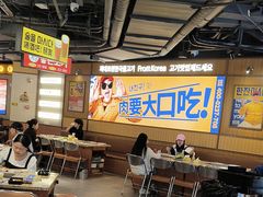 -阿亲家·韩式无限烤肉(春熙路店)