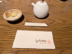 -Hatsune隐泉日式料理(三里屯太古里店)