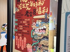 -艺塔木美学教育(和达校区)