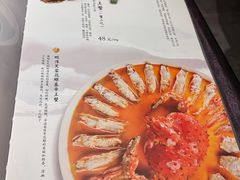 -蟹榭·本帮江浙菜·蟹宴(五角场合生汇商场店)
