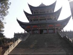 -浮山风景名胜区