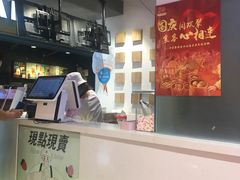 -狐狸和向日葵(北京路店)