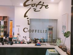 -COFFELIZ COFFEE