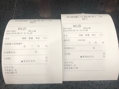 -桂桂茶(万嘉广场店)