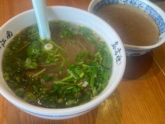 牛肉粉丝汤-鑫震源·苏式大虾生煎(山塘街店)