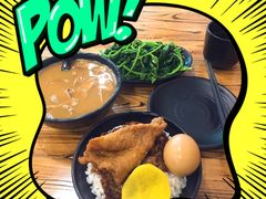 -阿勇鲁肉饭(龙茗路店)