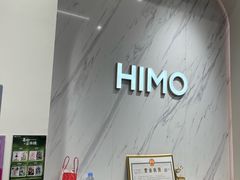 -海马体照相馆(上海万象城店)