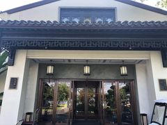 -杭州西湖柳莺里酒店