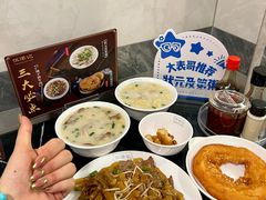 -伍湛记 · 广州老字号(龙津中路店)