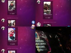 -胡桃里音乐酒馆(石家庄店)