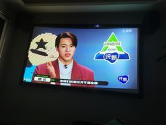 -蓉府金足印象(草市街22分店)