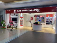 -大悦城(沈阳中街店)